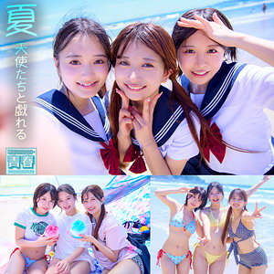 【フル！？】deaa016｜かりん＆こなつ＆かほ｜電影シロウト-青春-