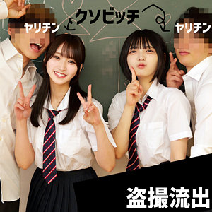 【フル！？】fuyu181｜Y＆N｜浮遊僧