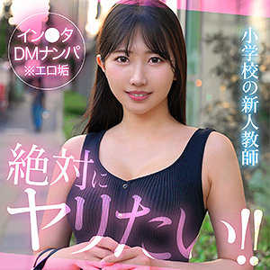 【フル！？】hut009｜madoca｜素人ホイホイHunt