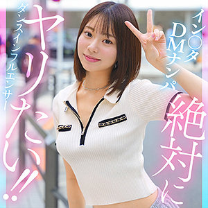 【フル！？】hut018｜kanai｜素人ホイホイHunt