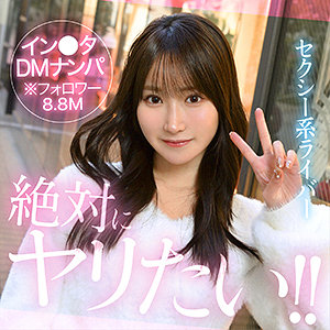 【フル！？】hut023｜Yolu｜素人ホイホイHunt