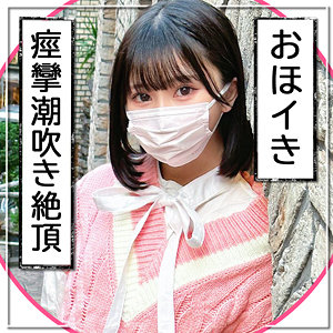 【フル！？】mla188｜ゆり｜まんまんランド