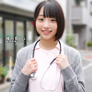 【フル！？】orecz484｜みこちゃん｜俺の素人-Z-