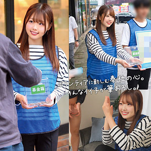 【フル！？】orecz494｜ゆずきちゃん｜俺の素人-Z-