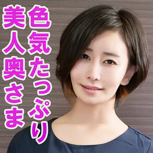 【フル！？】orev096｜ともか｜俺の素人-Z-