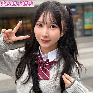 【フル！？】pai251｜かな｜素人ぱいぱい