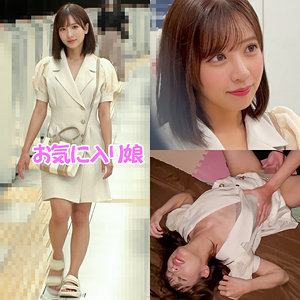 【フル！？】shinki248｜あやちゃん｜蜃気楼