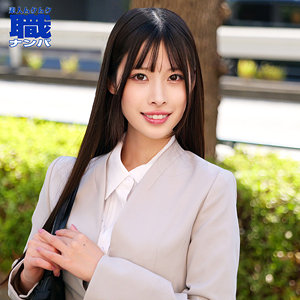 【フル！？】smjs237｜ななみさん｜素人ムクムク-職-