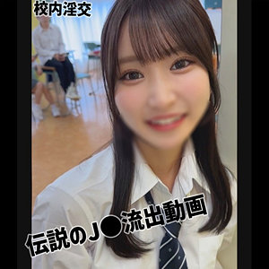 【フル！？】smuc168｜Shiori｜無垢