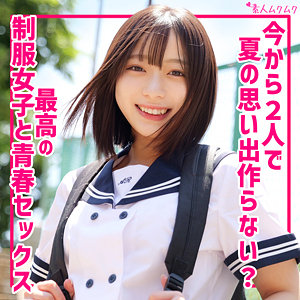 【フル！？】smuk288｜あや｜無垢