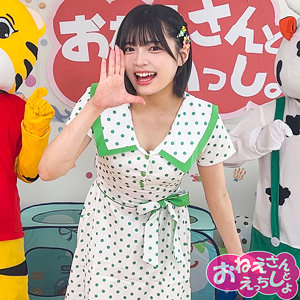 【フル！？】spay722｜ゆみ｜素人ペイペイ