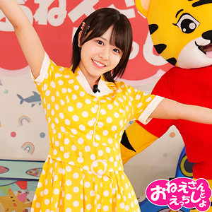 【フル！？】spay723｜こなつ｜素人ペイペイ