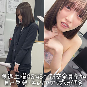 【フル！？】spay739｜白石｜素人ペイペイ