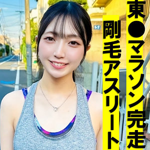 【無料】pai146｜すずちゃん｜素人ぱいぱい