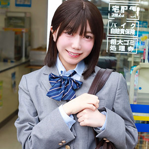 【無料】pai352｜ゆなち｜素人ぱいぱい