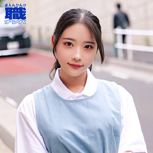 【無料】smjs270｜えまさん｜素人ムクムク-職-