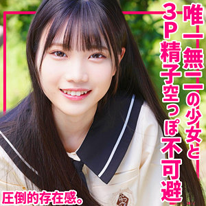 【無料】smuv007｜かなえちゃん｜素人ムクムク-夢中ver2.0-