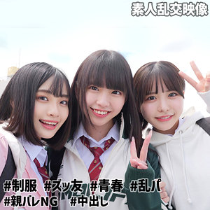 【無料】smuw032｜こなつ＆こはる＆うらら@裏垢J｜素人ムクムク-W-