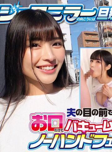 【無料】orecz560｜さくら｜俺の素人-Z-