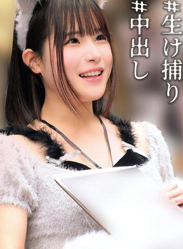 【無料】oremo558｜れん｜俺の素人-Z-