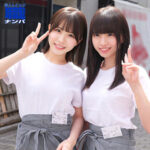 【無料】smjs065｜こなつさん＆こはるさん｜素人ムクムク-職-