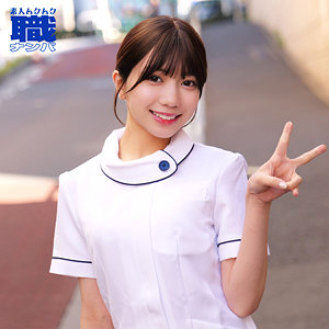 【無料】smjs298｜ゆなさん｜素人ムクムク-職-