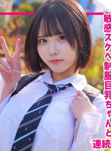 【無料】smuk328｜ゆら｜無垢